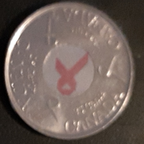 2006-Numismatic-Canadian-Quarter