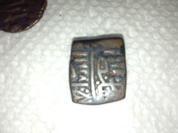 Help-Identifying-Old-Coins,-Unsure-Of-Origin