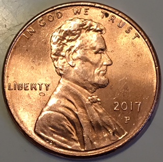 2017-P-LSC-Missing-Part-Of-Shield-Next-To-Lb