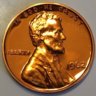 1962-Proof-LMC-I-Believe-This-To-Be-A-New-DDR.-New-Pics!