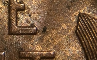 1941-P-LWC-Most-Beautiful-Cent-I-Have-Ever-Seen.-Improper-Alloy-Mix?