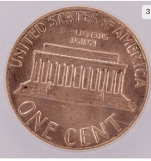 1984-P-LMC-DDO-001--FS-101-Doubled-Ear