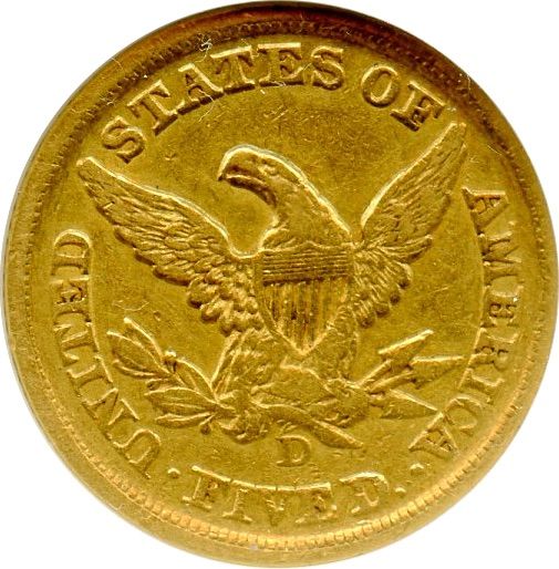 Guess-The-Grade-1852-D-$5-Gold