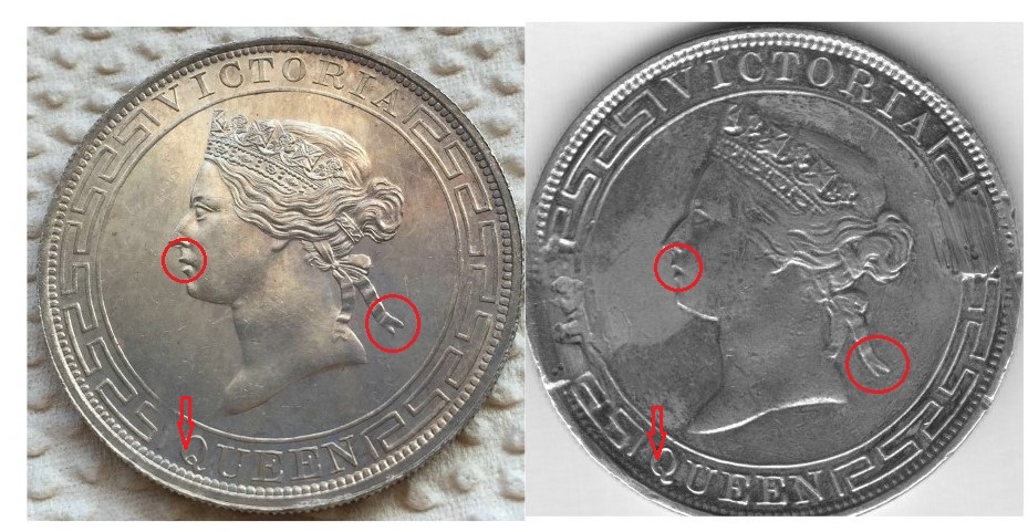 Is-This-1866-Hong-Kong-Dollar-Real-Or-Fake?