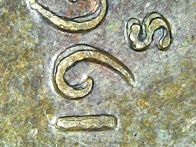 1969-S-DDO-Cent..-DDO-Or-No