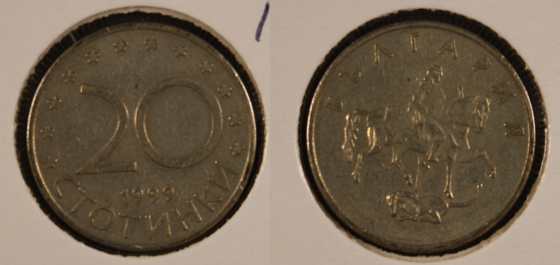 Post-Your-Coins-With-Horses