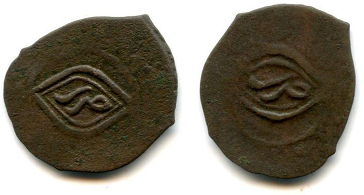 Walking-Back-In-Time-From-1600-To-Antiquity-By-Decades-V3.0