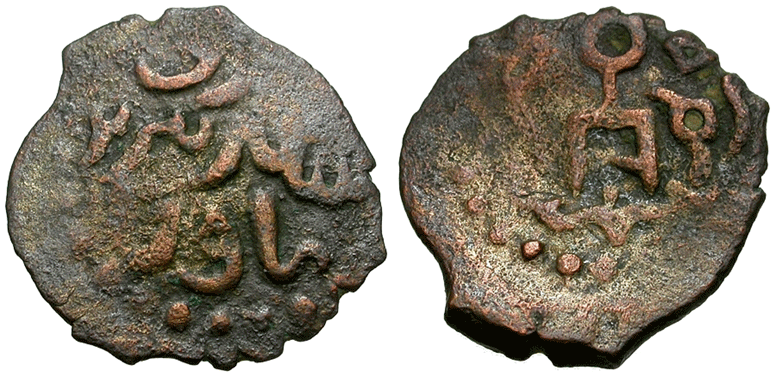 Walking-Back-In-Time-From-1600-To-Antiquity-By-Decades-V3.0