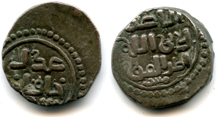 Walking-Back-In-Time-From-1600-To-Antiquity-By-Decades-V3.0