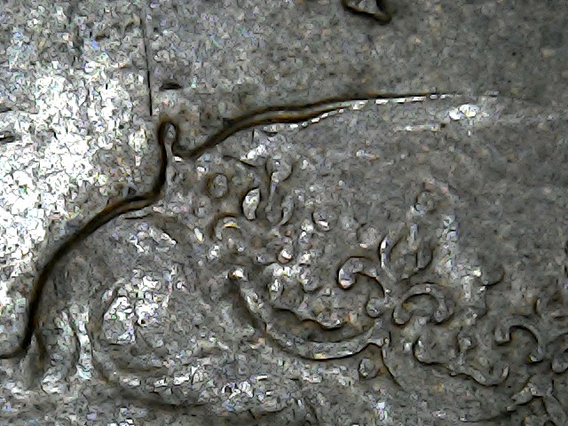 Strange-Effect-On-A-1975-Cent