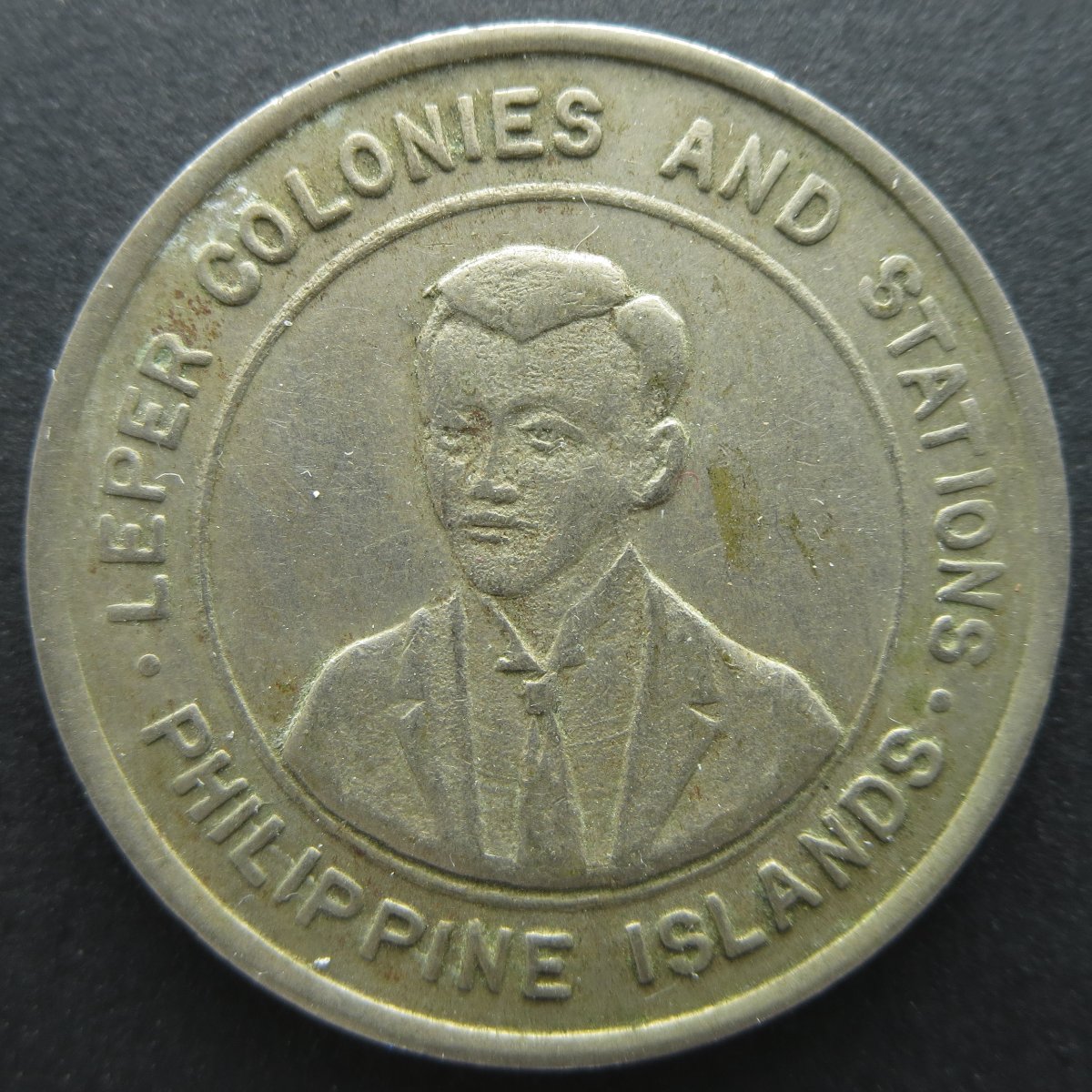 Philippines-Culion-Island-Leper-Colony-10-Centavos-Coin