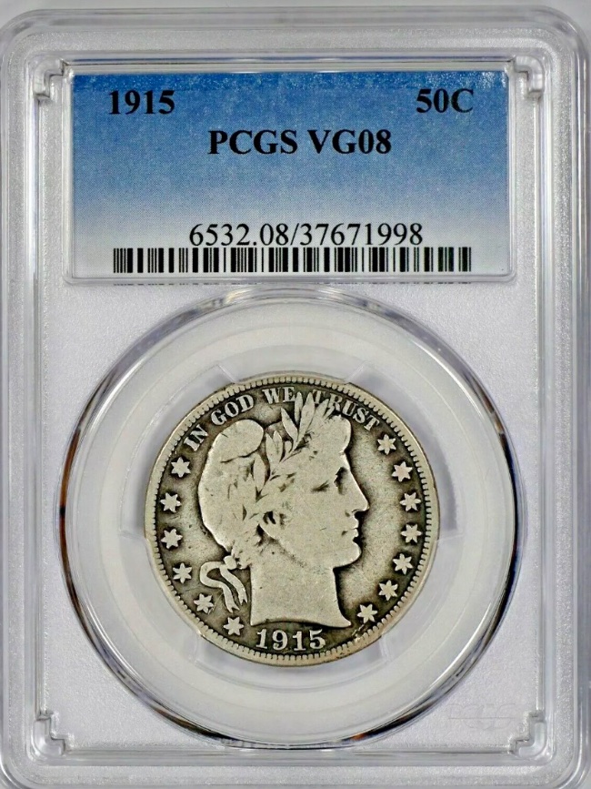 Barber-Halves:-Same-Grade-PCGS?