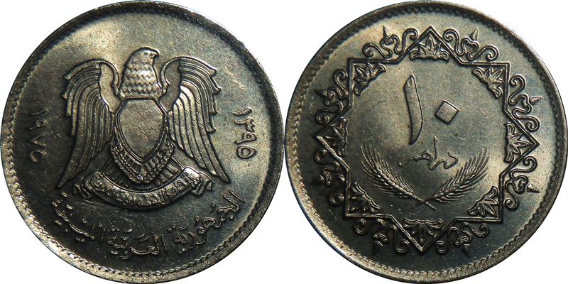 Around-The-World-With-Coins---A-Coin-Geography-Game