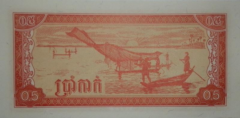 How-Far-Back-Can-We-Go?---With-Banknotes!-Looking-For--1894-