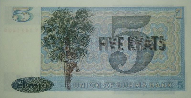 How-Far-Back-Can-We-Go?---With-Banknotes!-Looking-For--1894-