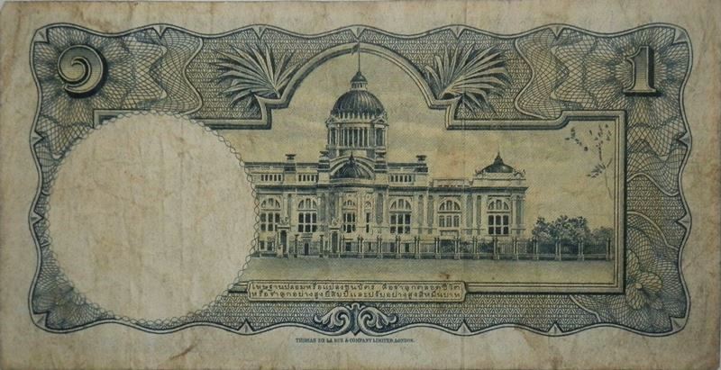 How-Far-Back-Can-We-Go?---With-Banknotes!-Looking-For--1894-