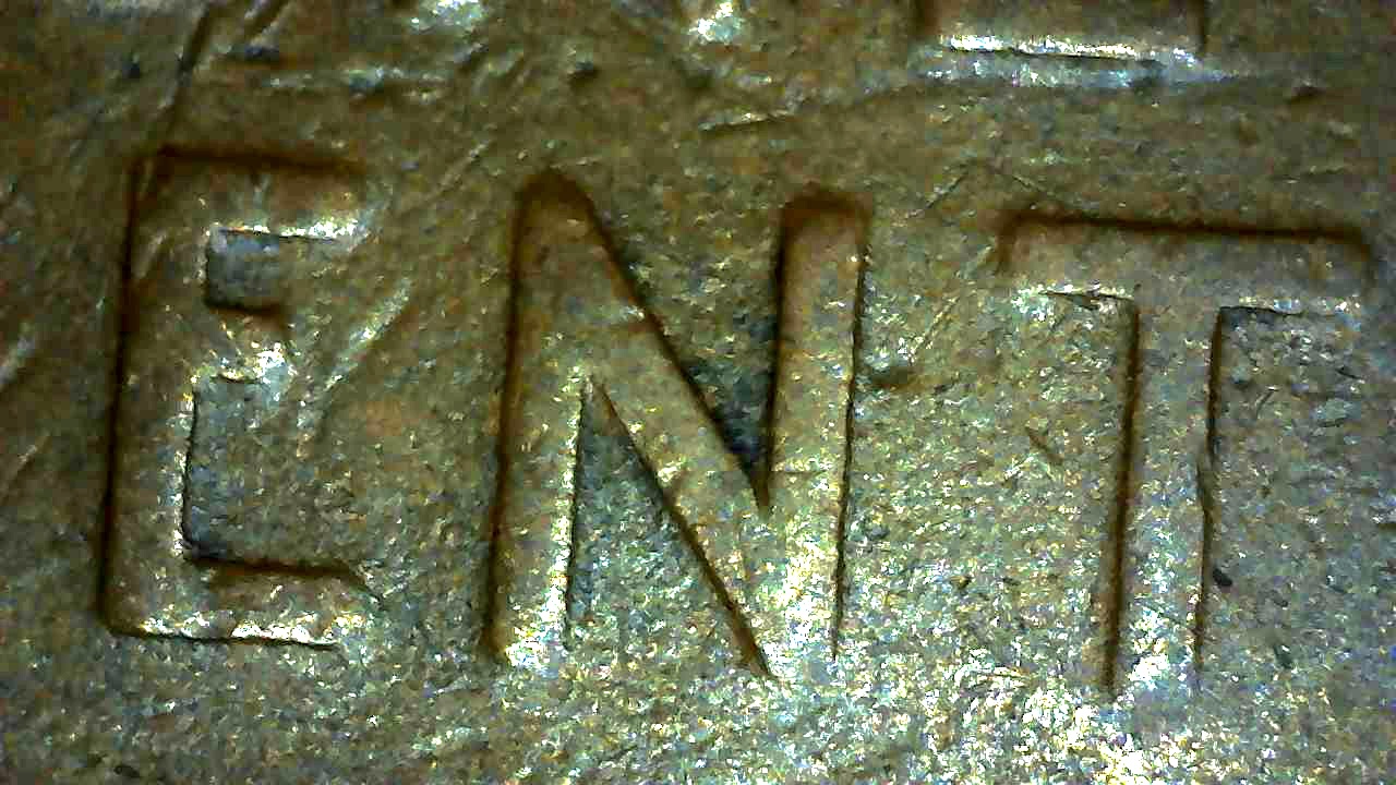 1909-VDB-Or-Just-Regular-1909