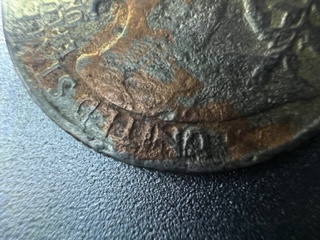 1981-Quarter-Help!-Damage-Or-Planchet-Error?