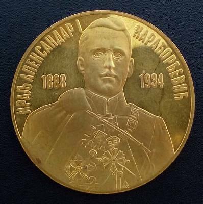 Yugoslavian/Serbian-Ducat-Coin-From-The-US-From-The-1960-Or-1970