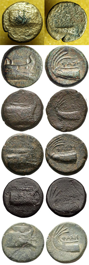 Ancient-Greek-Coin-To-Identify