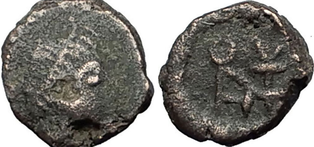Help-To-Identify-This-Very-Small-Coin