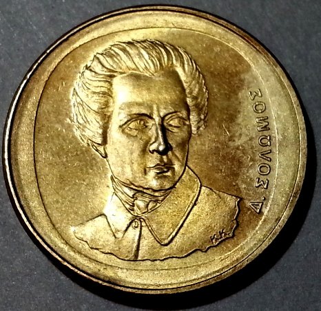 You-Know-You've-Been-Studying-Your-Coins-Too-Much-When...