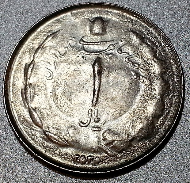 Can-Anyone-Say-Where-This-Coin-Is-From?