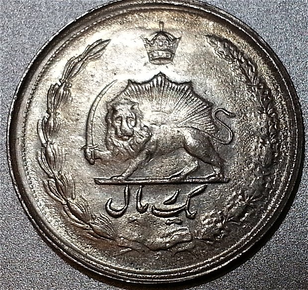 Can-Anyone-Say-Where-This-Coin-Is-From?