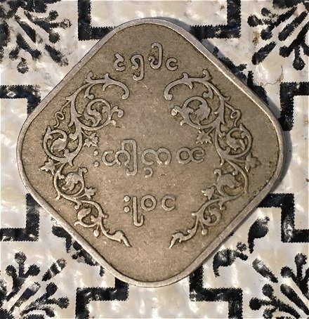Help-With-Identifying-A-Couple-Of-Mystery-World-Coins?