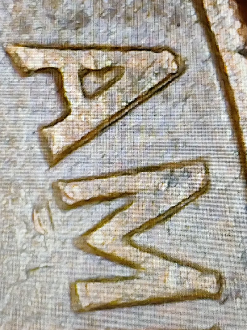 1966-DDR-Lincoln-Memorial-Cent