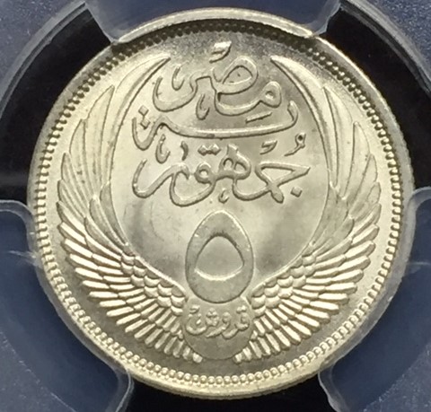 Post-Your-Coins-And-Medals-That-Depict-A-Statue