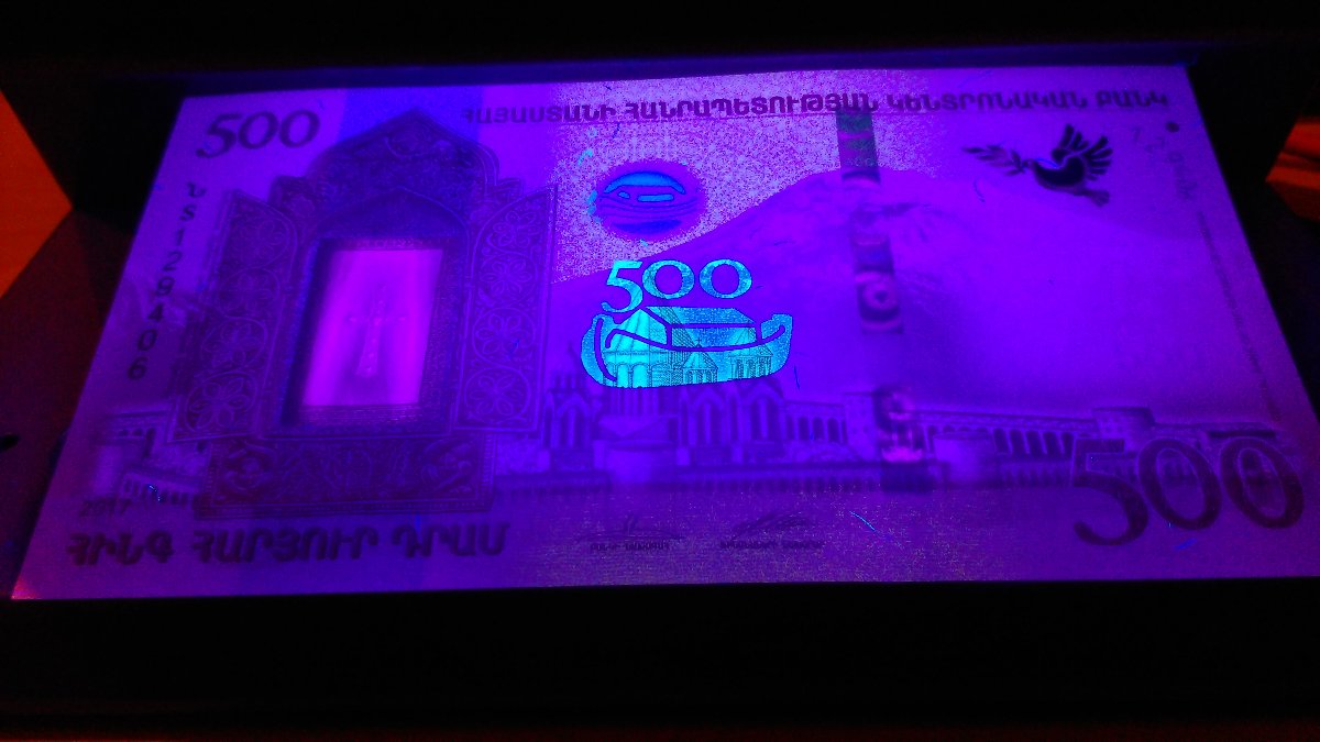 Notes-Under-A-UV-Light.