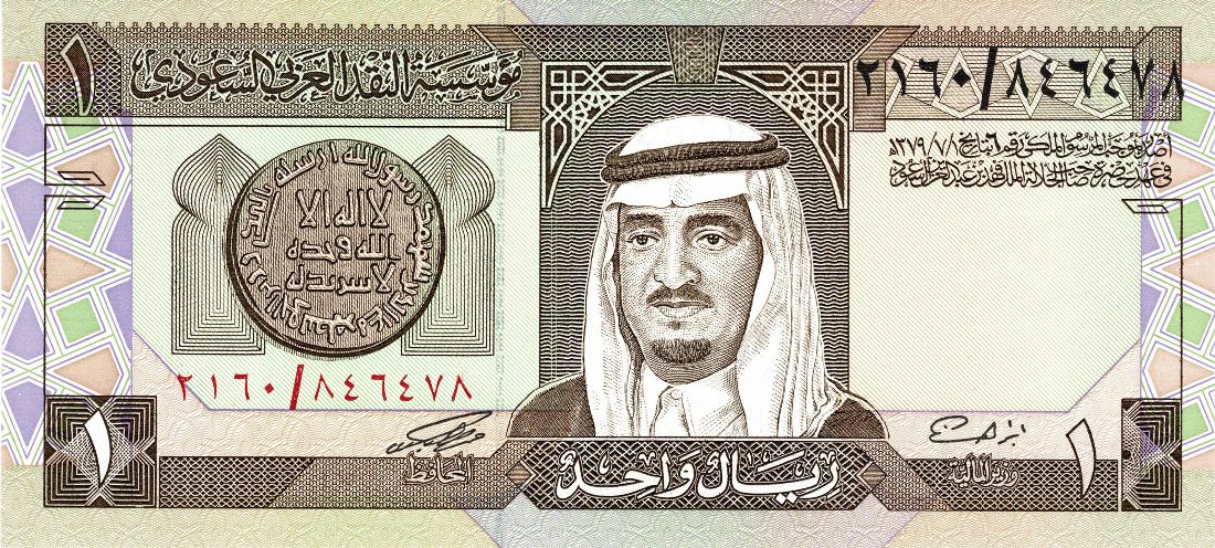 Latest-Banknotes-Acquisition.-List-Them-Here.