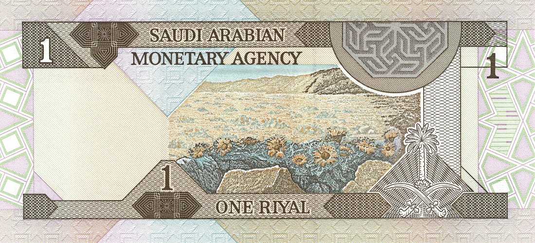 Latest-Banknotes-Acquisition.-List-Them-Here.