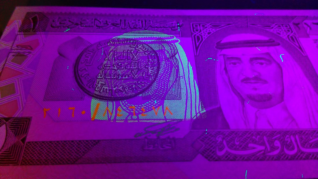 Latest-Banknotes-Acquisition.-List-Them-Here.