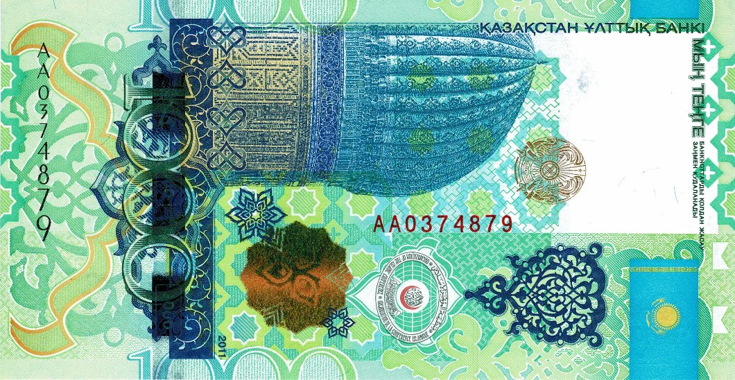 Commemorative-Banknotes