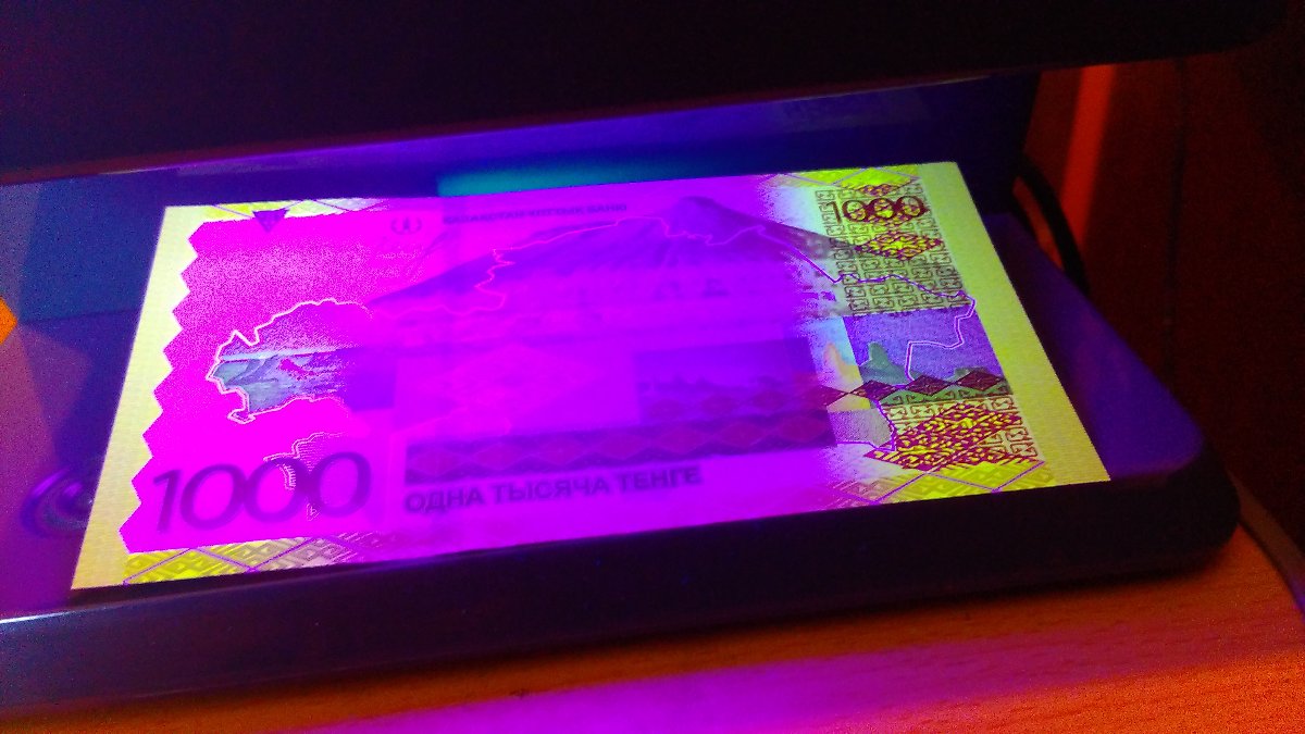 Latest-Banknotes-Acquisition.-List-Them-Here.