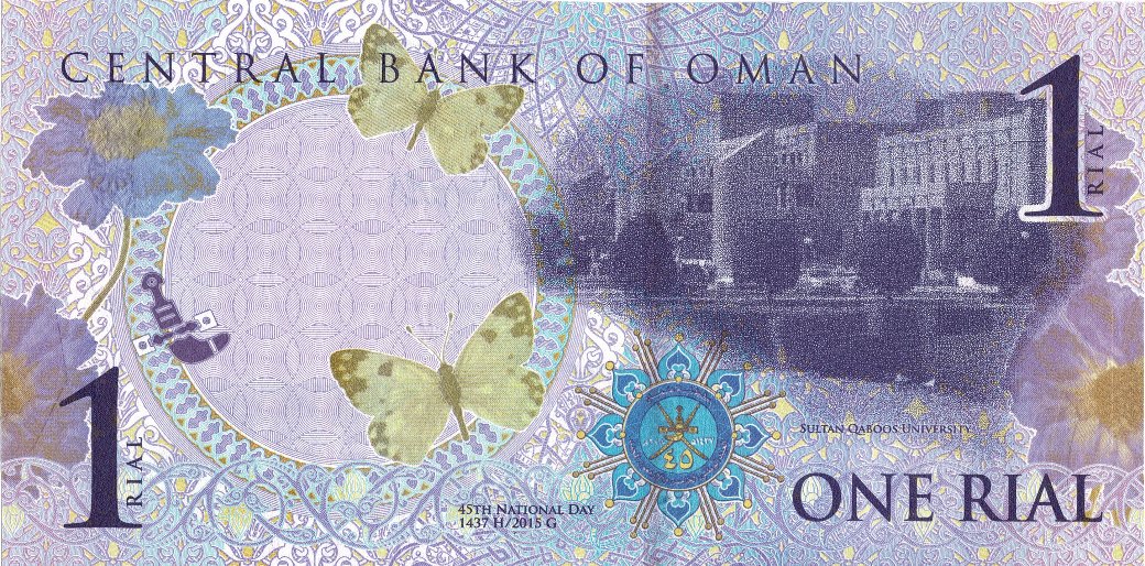 Latest-Banknotes-Acquisition.-List-Them-Here.