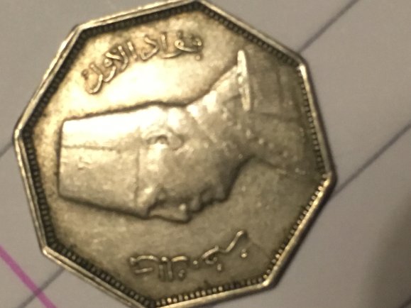 Identification-Of-Some-Attic-Coins