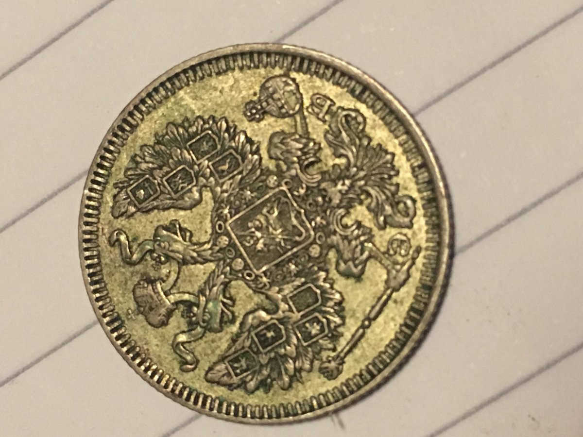 Identification-Of-Some-Attic-Coins