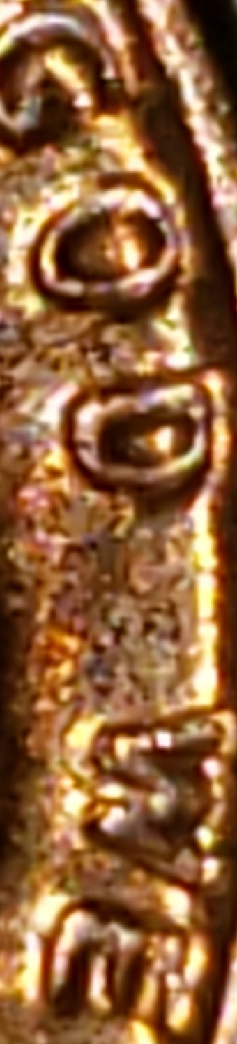 1975-Possible-DDO?-Let-Me-Know-What-You-Think