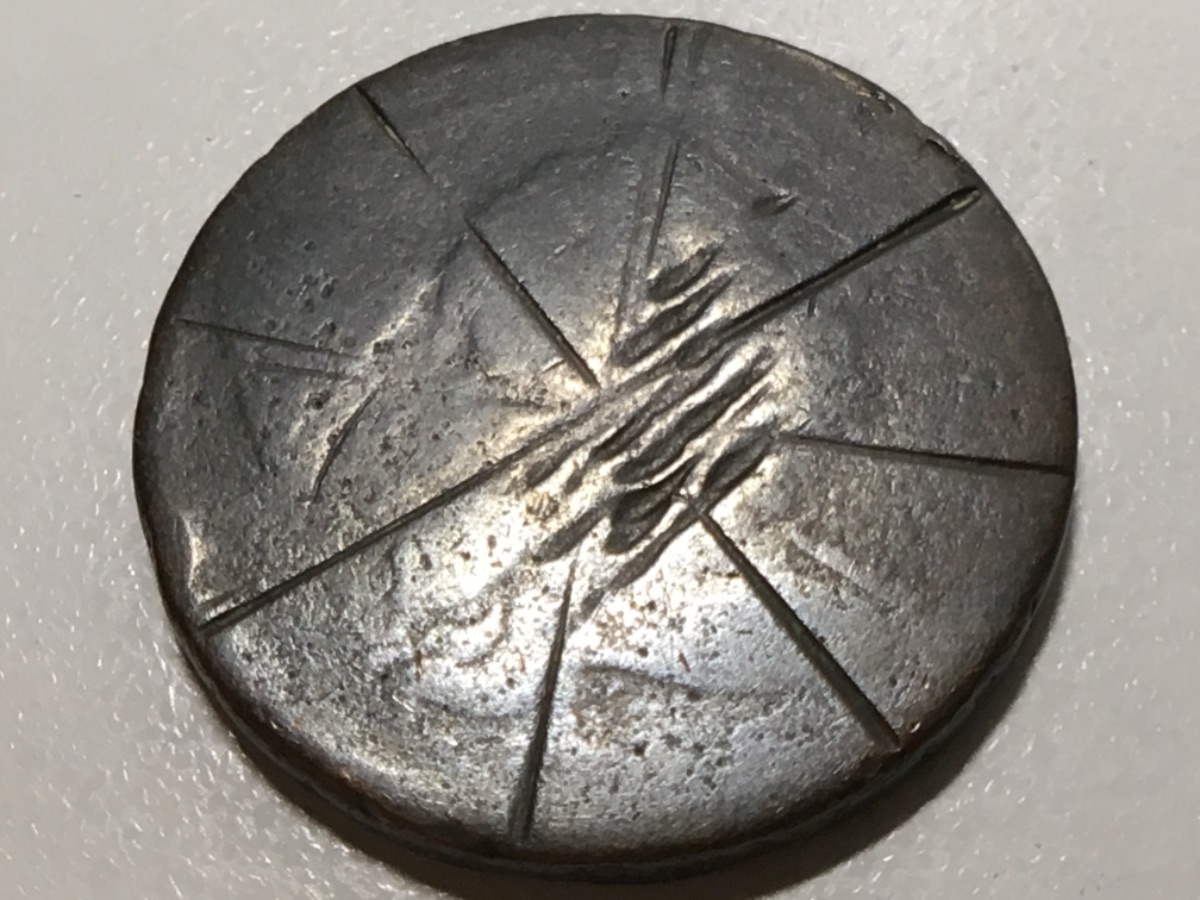 ID-Help:-Liberty-Cap-Cents-&-1864-2-Cent-Small-Motto