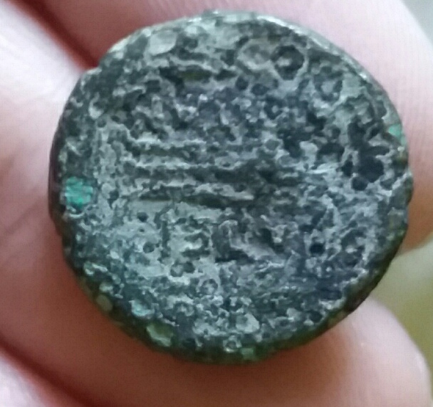 Ancient-Roman-Coin-Identification