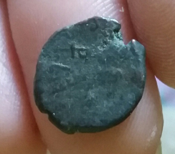 Ancient-Roman-Coin-Identification