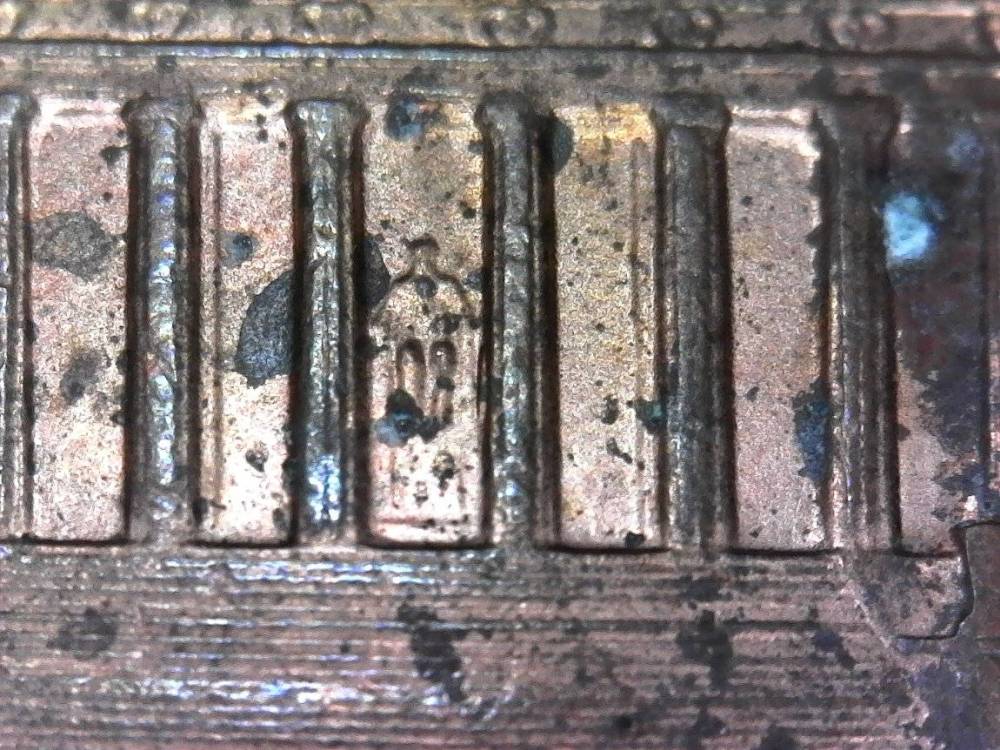 2001-P-LMC-Possible-DDR?