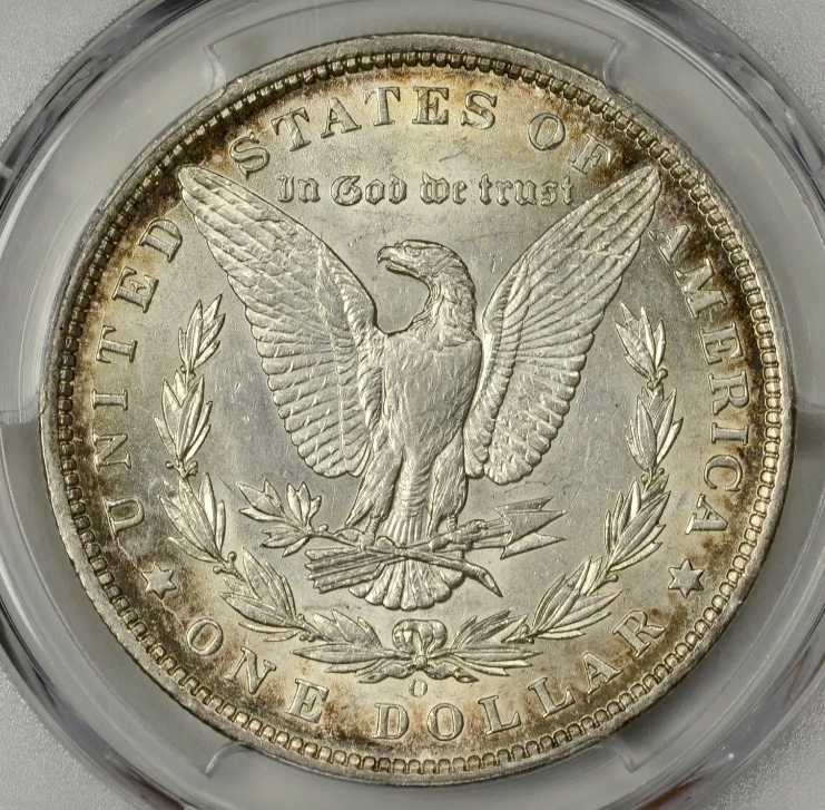 Guess-The-Grade-1897-O-Morgan