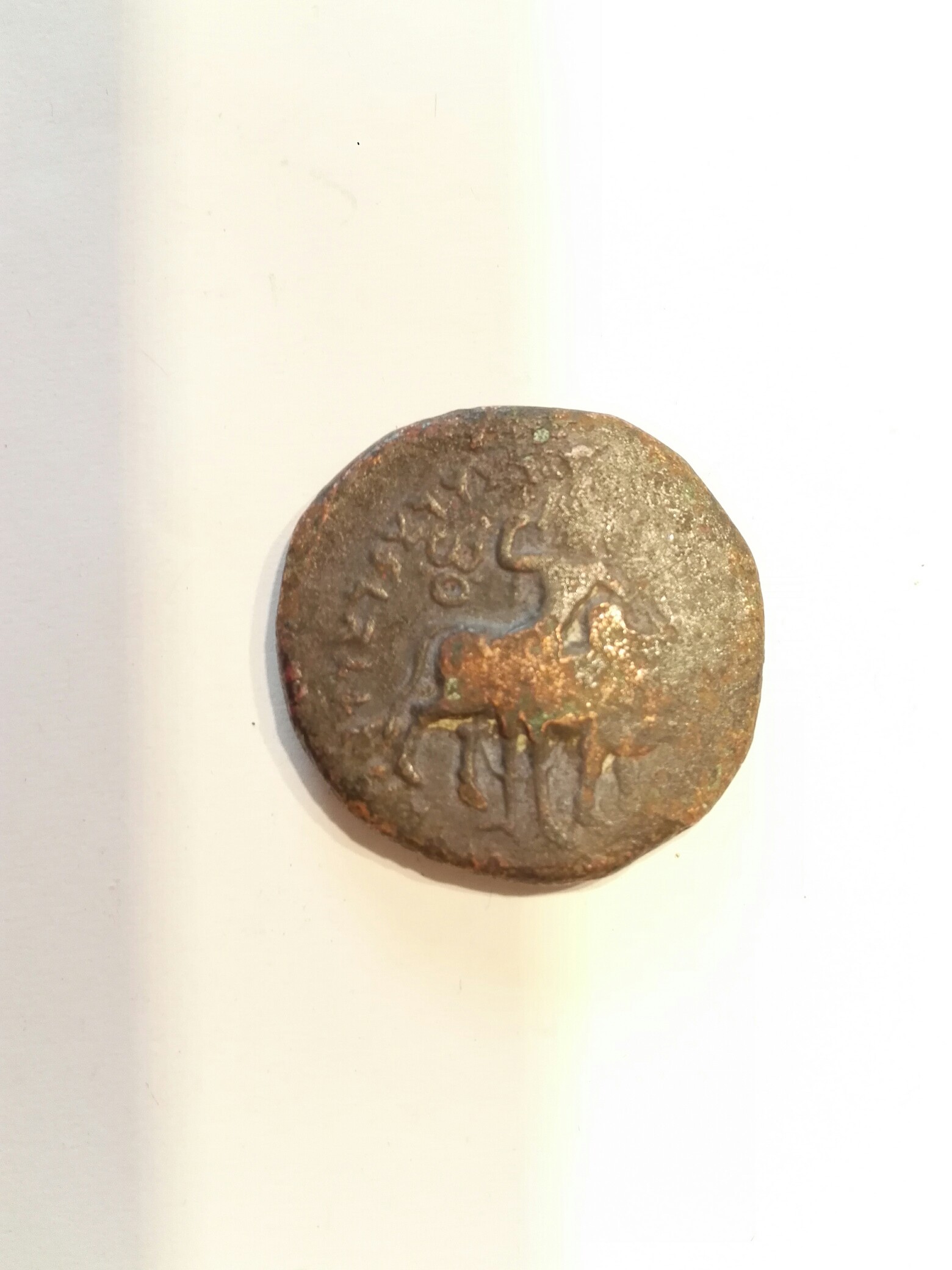 Can-You-Help-Me-Identify-Some-Ancient-Coins,-Please?