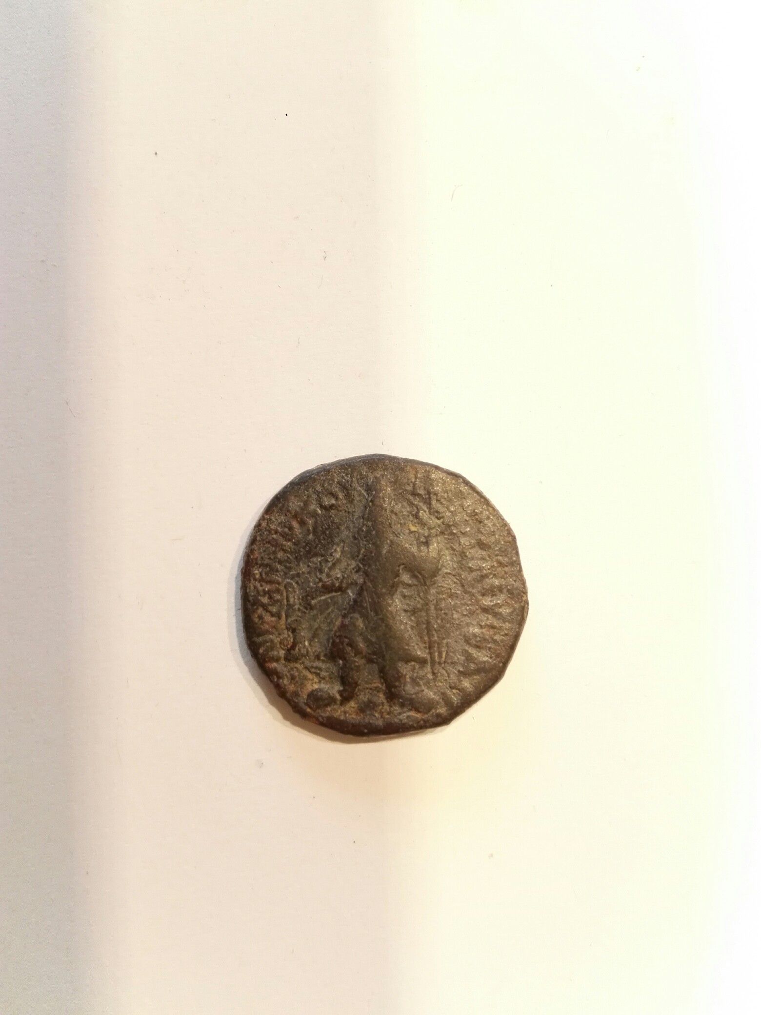 Can-You-Help-Me-Identify-Some-Ancient-Coins,-Please?