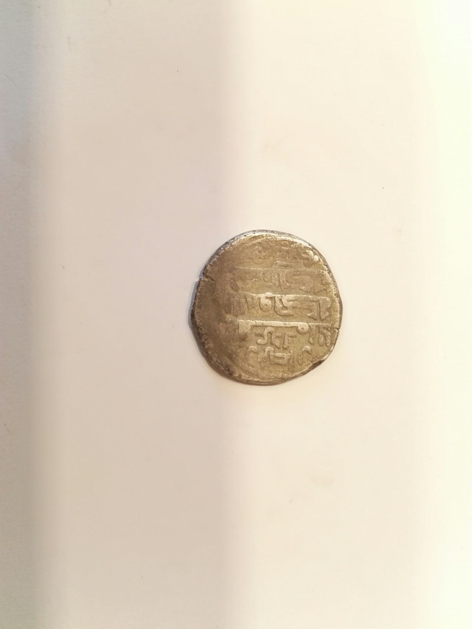 Can-You-Help-Me-Identify-Some-Ancient-Coins,-Please?
