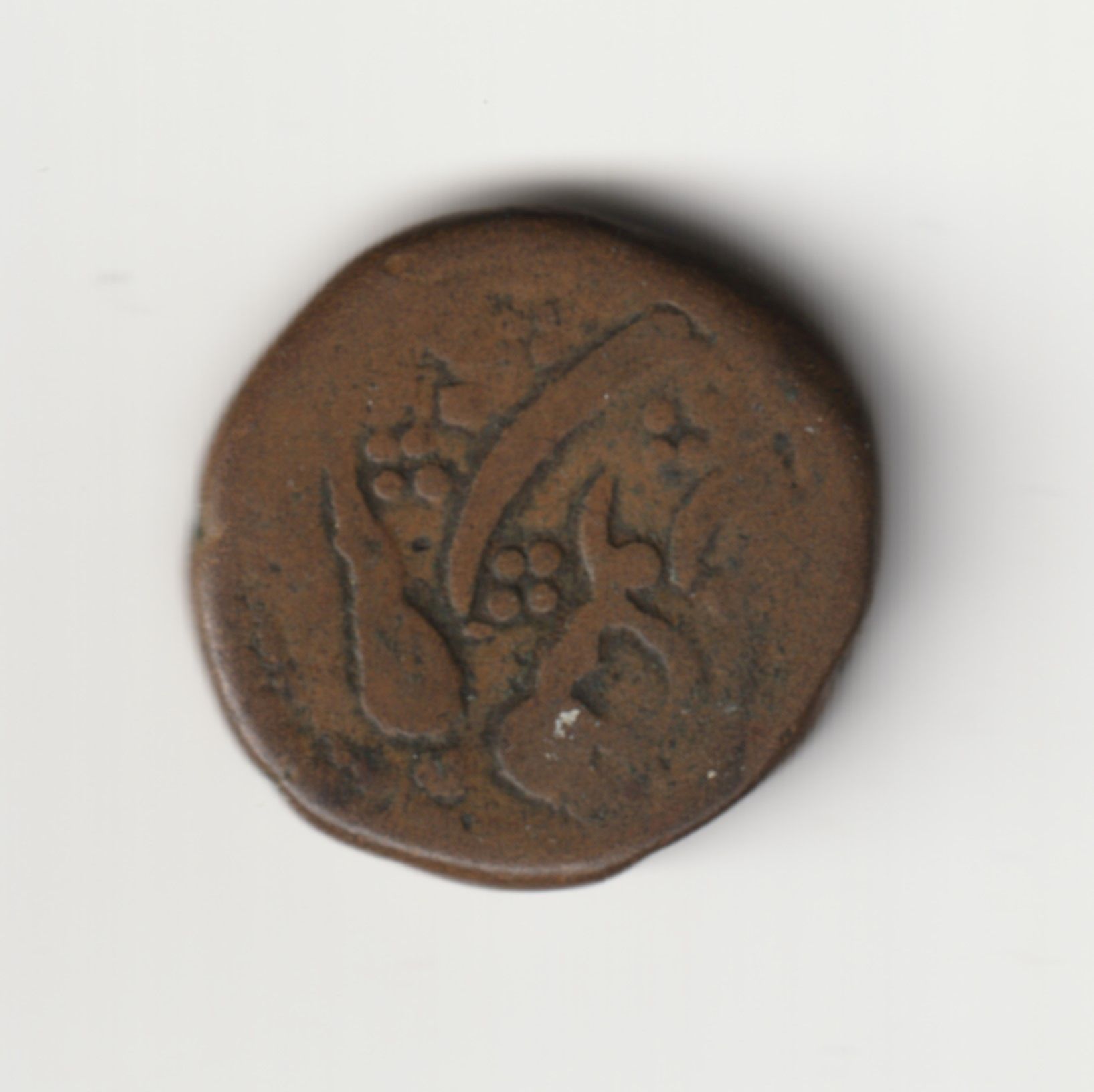 Tīpū-Sultān-Era-Elephant-Advancing-Right---Howdy-Y'all